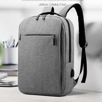 Backpack mens leather backpack fashion trend college student school bag casual large-capacity computer lightweight business travel bag