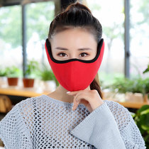 Ear mask warm and cold-proof female breathable dust-proof haze-proof riding mask male sunscreen camouflage