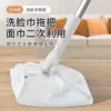 Товары от 如家乐旗舰店