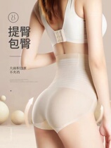 Collect your underpants with high waist and womens money ~