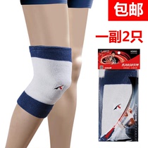 Mad god knee pads thicken warm and cold in the elderly high elastic double towel cotton sweat-absorbing breathable leggings non-slip