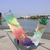 Rui Chi Fitness Square Dance Dragon Head Lamp Cloth Color with colorful strips Dragon Children Middle Aged Traditional Program Props