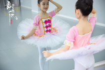 Childrens ballet dance performance costume custom modern princess bow cute TUTU dress