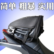 Cycling bag locomotive rear car bag motorcycle tail bag sports car back backpack scooter rear seat NK storage equipment