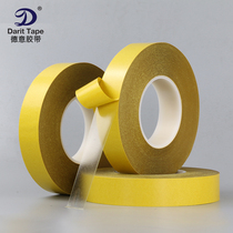 Imported super strong transparent double-sided tape 0 2mm thick ultra-thin strong PET high temperature resistant double-sided tape 50 meters long