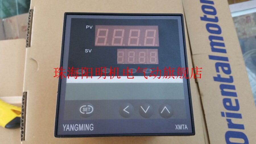 YANGMING Yangming thermostat XMTA-6231XMTA-6232
