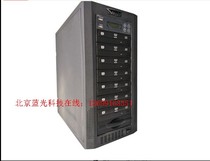 Suoli Soli SL-7DU One Drag Seven Smart DVD disc Burning Tower Industrial Grade Dual U version Optical Torture Machine