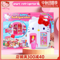 hello kitty hello kitty styling small refrigerator toy house girl simulation double Open Door childrens kitchen
