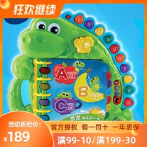 Vtech Vtech Vida Dinosaur Storybook Learning English Alphabet Early Learning Machine Electronic Point Reading Enlightenment