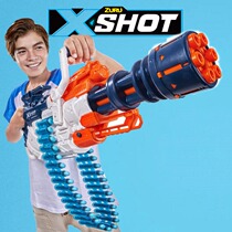 zuru Zhiyu xshot soft bullet gun X Special attack large capacity burst launcher 48 rounds boy toy gun