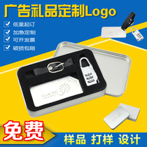 Luggage tag set custom printing logo printing tour agency airline publicity commemorative small gift customization