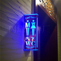 Acrylic triangle double-sided high-end toilet signs LED luminous door number toilet Toilet Guide logo