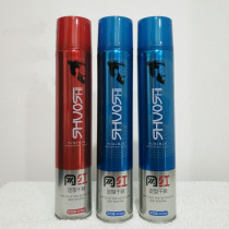 Masters Web Red Special Hard Styling Permalink Styling Spray Hair Gel for men and women stereotyped speed dry type clear fragrance