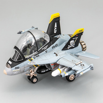 F A- 18F fighter Q version 3D printed model (F A- 18F Fighter)(Tuocheng)