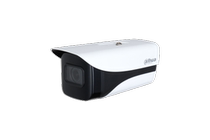 Dahua 4 million high altitude parabolic telephoto network camera DH-IPC-HFW4443K-ZYL-AS-I4-TGD