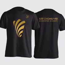 2020 new large size short-sleeved badminton suit T-shirt cultural shirt Li Zongwei LOGO retirement commemorative suit quick-drying clothes