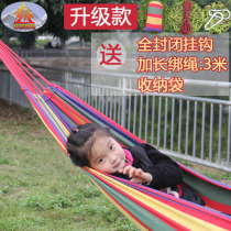 Tied rope canvas padded hammock outdoor camping nap Leisure swing dormitory bedroom single double swing