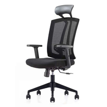 Foshan jingici office boss chair office chair manager chair study home swivel chair computer chair