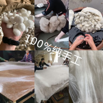 ^ EXCLUSIVE ^ Special clothes new silk quilt handmade air conditioning summer cool by mulberry silk core spring summer autumn by MNWV7ZH043