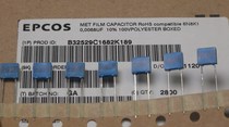 EPCOS correction B32529C1682K189 0 0068uf 100v film capacitor 8*7*3mm