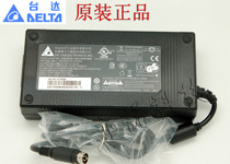 DPS-150NB-1B Haikang monitoring video recorder dedicated power supply four-pin DPS-150NB-1B 12V
