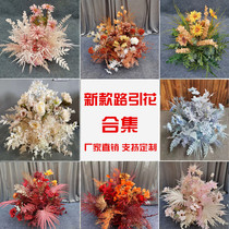 Wedding new road flower hydrangea rose tee road guide Flower Ball wedding arrangement Roman column simulation silk flower