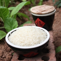 Have you ever eaten traditional handmade Yin rice Pure glutinous rice fried rice Flower camellia Yue Zi nutritious breakfast porridge Local specialties