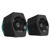 EDIFIER Walker G2000 Computer Game Audio Desktop E-Sports Bluetooth Speaker Light Color