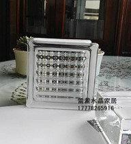 Glass brick Entrance partition imported glass brick Super small glass brick 115*115*80 color brick