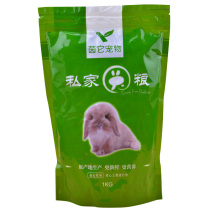 Yin it private rabbit grain 1kg pets to be young rabbit main grain clover grass deodorized feed full stage anti-cocet rabbit grain