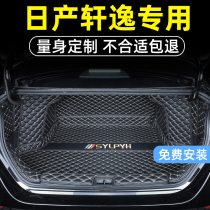Dedicated for Nissan Sylphy Trunk Full Surround 2021 14-generation Sylphy Classic Interior Modified Tail Pad