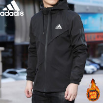 Brand sports trench coat mens large size winter plus velvet padded loose hooded top outdoor windproof warm coat