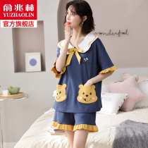 Pajamas womens 2021 new summer cotton thin short-sleeved shorts two-piece suit cartoon sweet cute home clothes