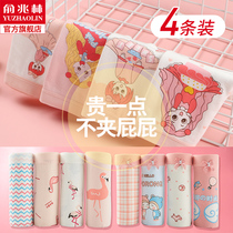 Girls  panties Pure cotton childrens female baby little girl Medium and large childrens underpants four flat angle breathable shorts do not clip ass