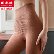 Warm pants women wear German velvet leggings seamless high waist belly cotton pants wool warm autumn pants beauty body plus velvet pants