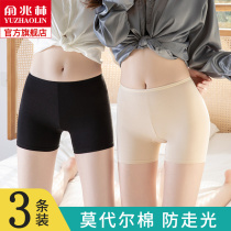 Ice silk unscratched safety pants female summer thin anti-walking light not curbside insurance can be outside wearing white big code hitting bottom shorts