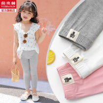 Girls bottom pants Summer thin Modale Child long pants summer clothing little girl Summer ultra-thin baby white
