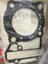 Iron Horse Steed600 CB750 Japan imported cylinder head gasket HNLDLYQ