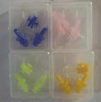  Non-standard super soft full silicone earplugs Hard boxed set nose clip earplugs