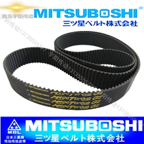 Futures product_Imported Japan Samsung_Sanxiong_Unitta_Nida_Gates custom flat belt in the United States