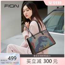 Fion Fion large capacity tote commuter portable light luxury shoulder bag Jurassic World joint womens bag