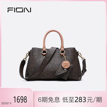 Fion Anne wide shoulder strap organ small square bag 2021 summer new womens bag light luxury crossbody shoulder bag
