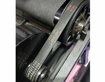 Guimax treadmill accessories Q7 R8 T600 motor small belt Motor conveyor belt 170J
