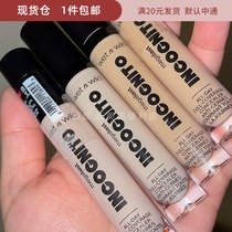 Spot Wet N Wild WNW Incognito Full Enduring Powerful flawless 5 5ml moisturizing nourishing