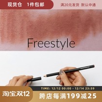 Spot bareMinerals Gen Nude Under Over lip liner 1 5G Freestyle