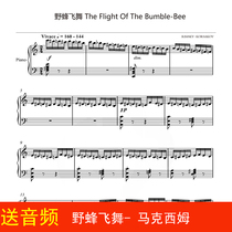 The Flight Of The Bumble-Bee-Maxim Piano Score