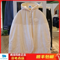 Liyingfang shopping mall childrens cloak newborn infant baby cotton cloak quilt gift box
