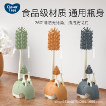 Silicone milk bottle brush nipple brush suction tube brush three-piece baby wash bottle water Cup cleaning rack set anti-mildew