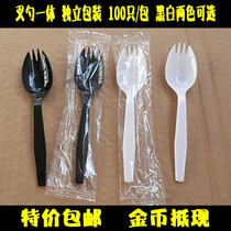 Disposable plastic independent with paper packaging long handle to get ice cream cake fruit thick black takeaway fork spoon