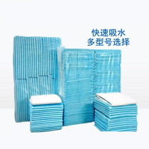 Cat production urine pad isolation air box diaper small large temporary disposable sanitary absorbent cotton mat